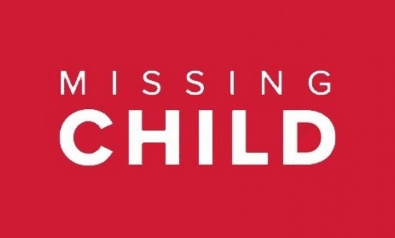 Public help needed in locating a missing toddler